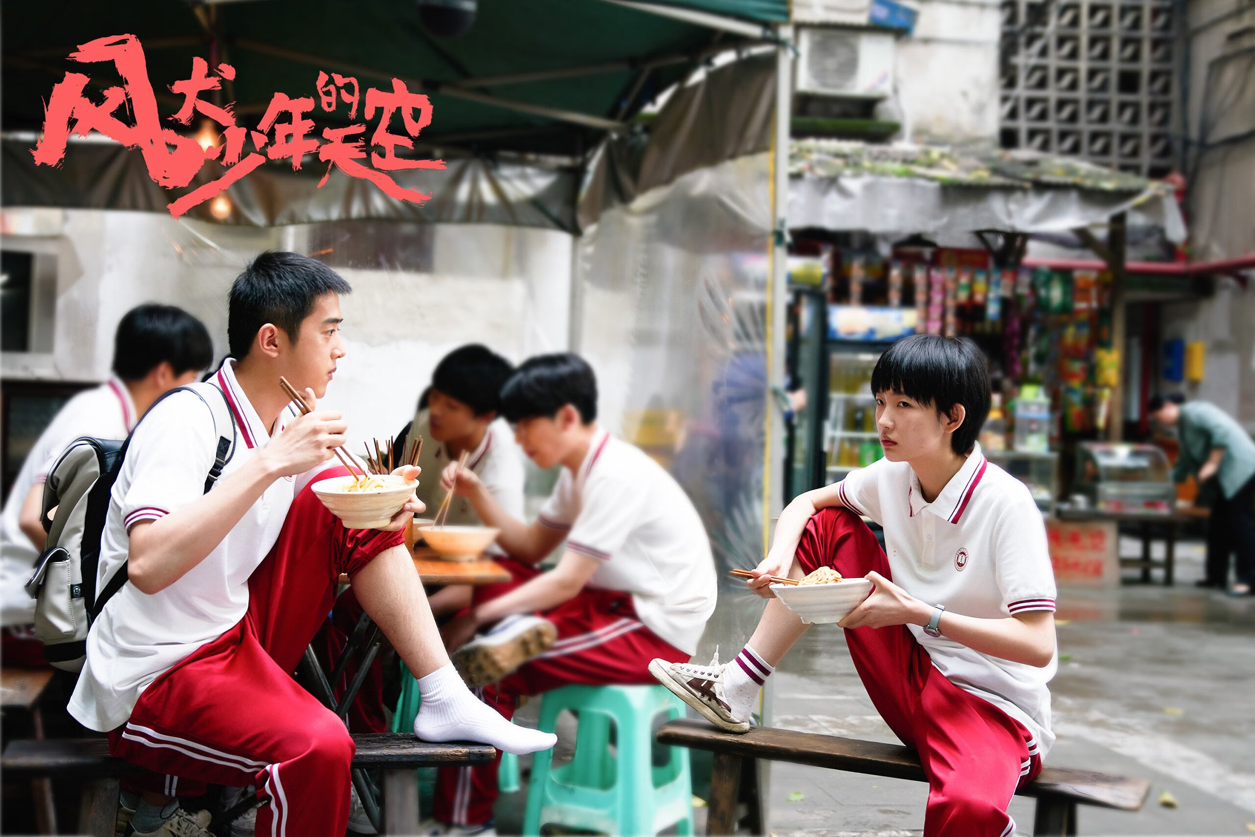 开云娱乐官网-AC米兰中场新星崭露头角，未来可期，ac米兰中场名宿