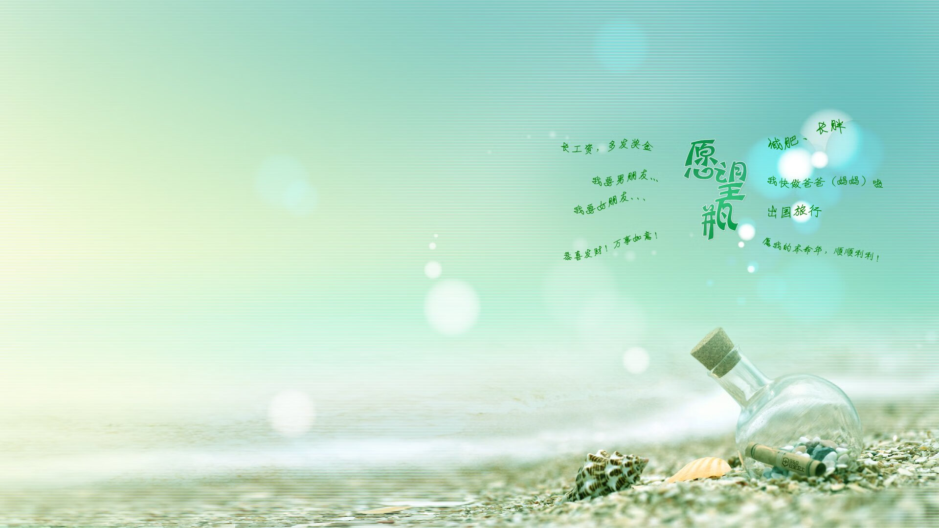 场上精彩瞬间：王强最后一秒三分逆转全场！，王强2000